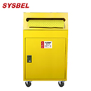 金屬泄漏應急處理推車套裝|sysbel移動防溢應急推車套裝_化學品型金屬推車套裝SYK561